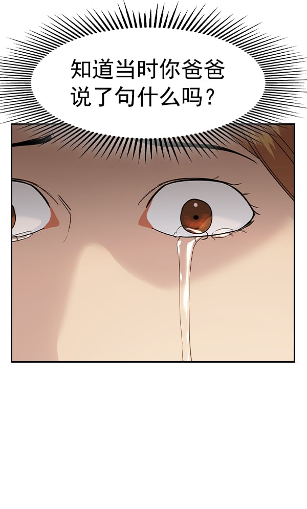 第 109 页
