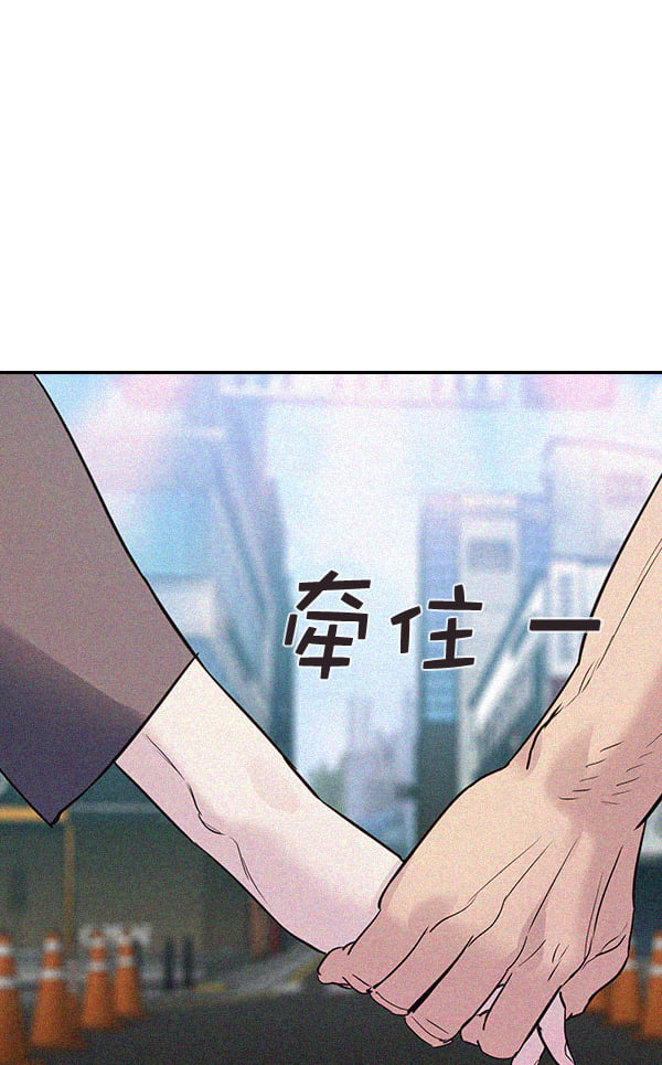 第 110 页