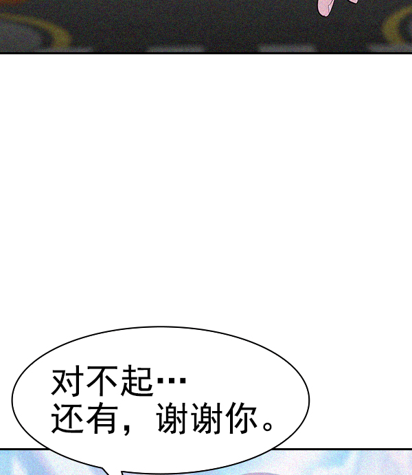 第 111 页