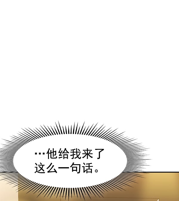 第 113 页