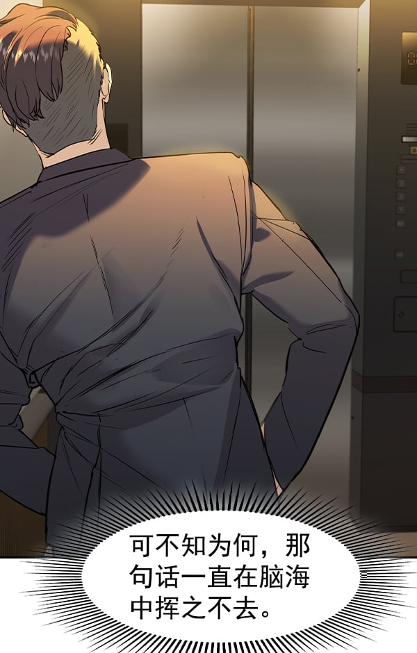 第 114 页