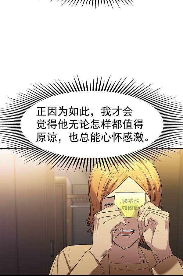 第 115 页