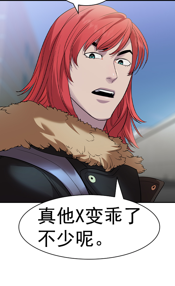 第 55 页