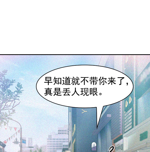 第 88 页