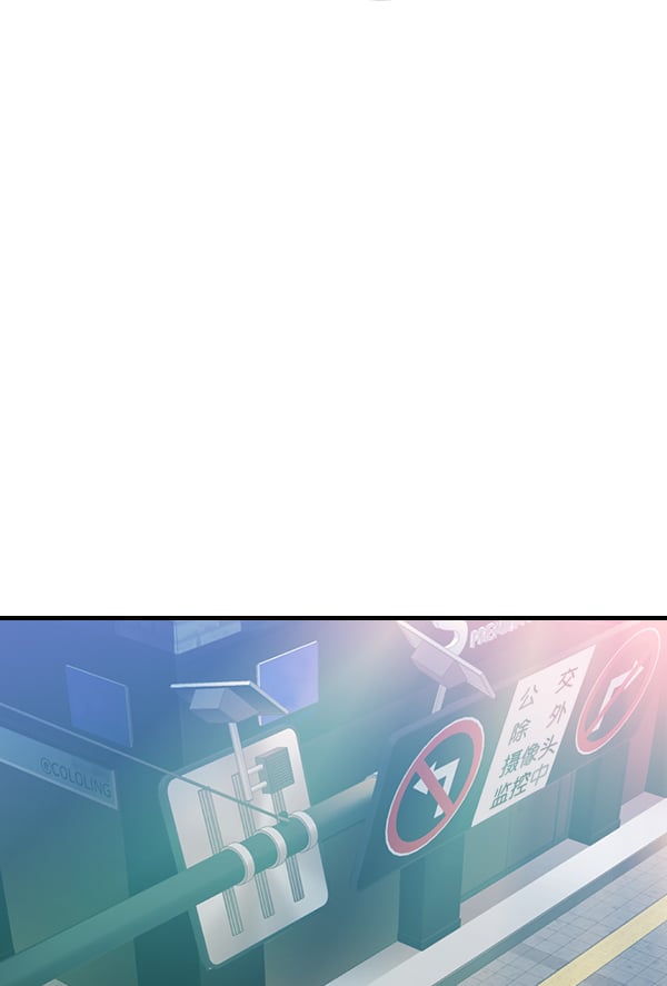 第 91 页