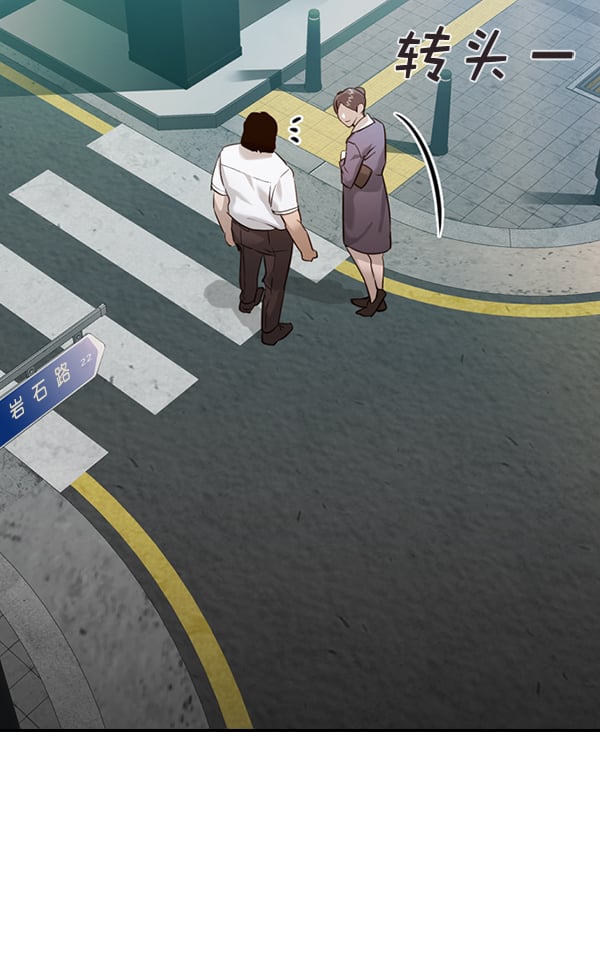 第 92 页