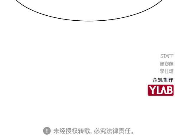 第 101 页