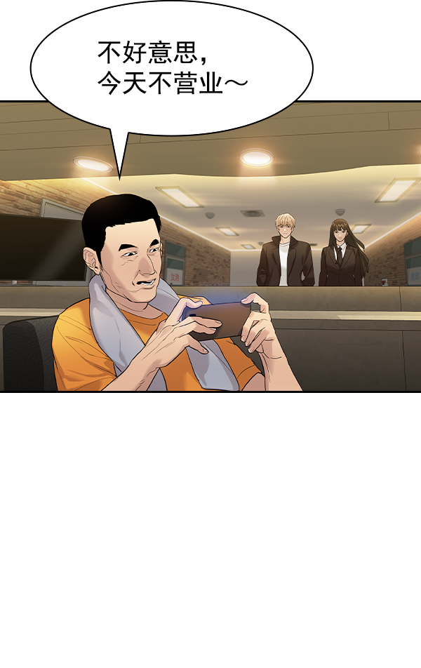第 72 页
