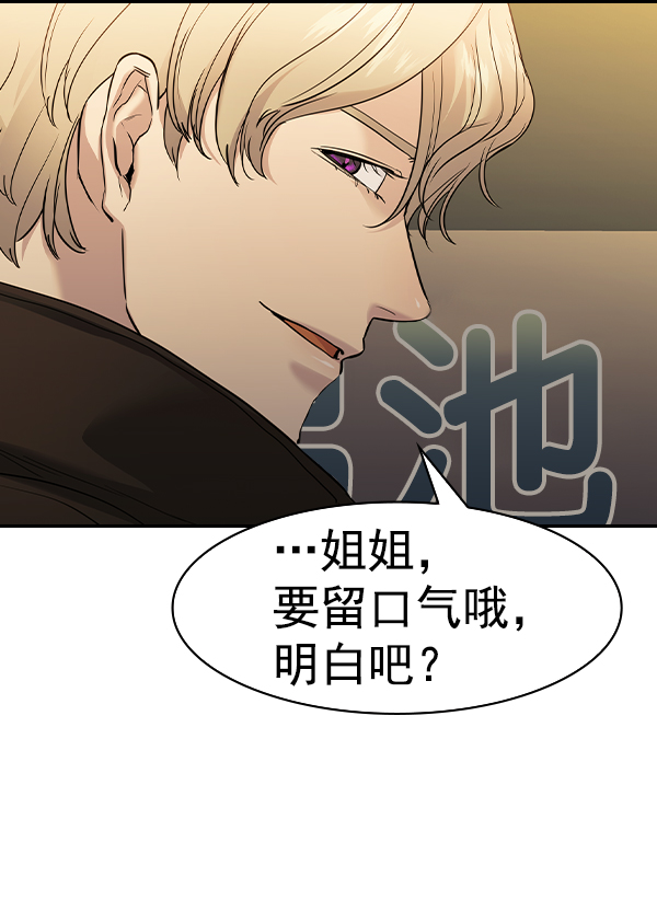第 80 页