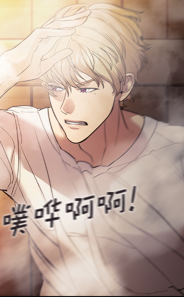 第 93 页