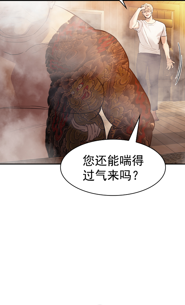 第 95 页