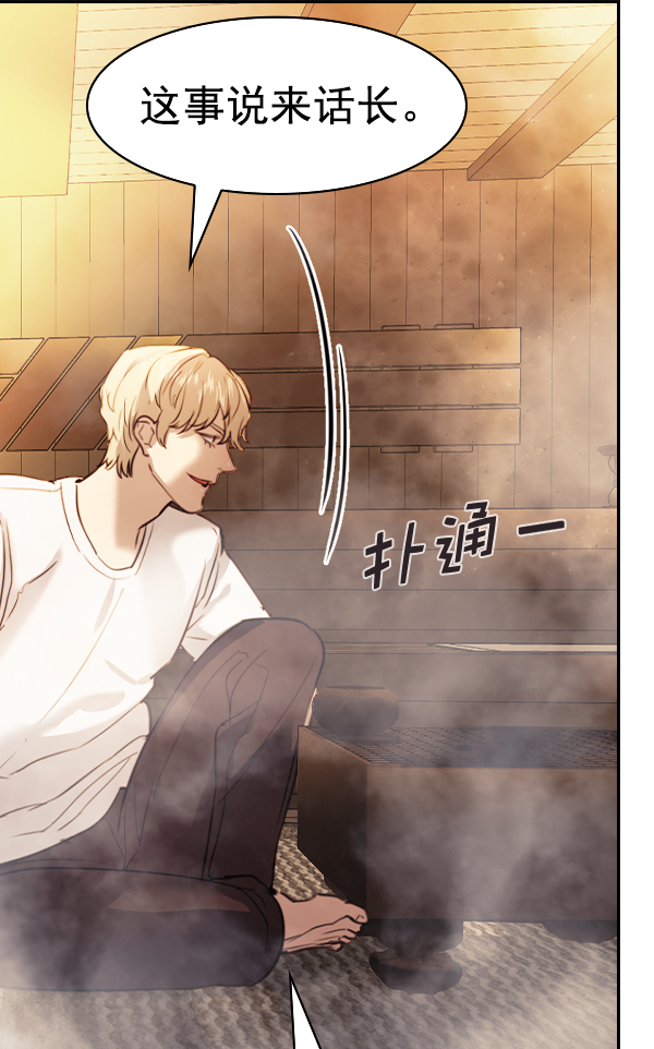 第 98 页