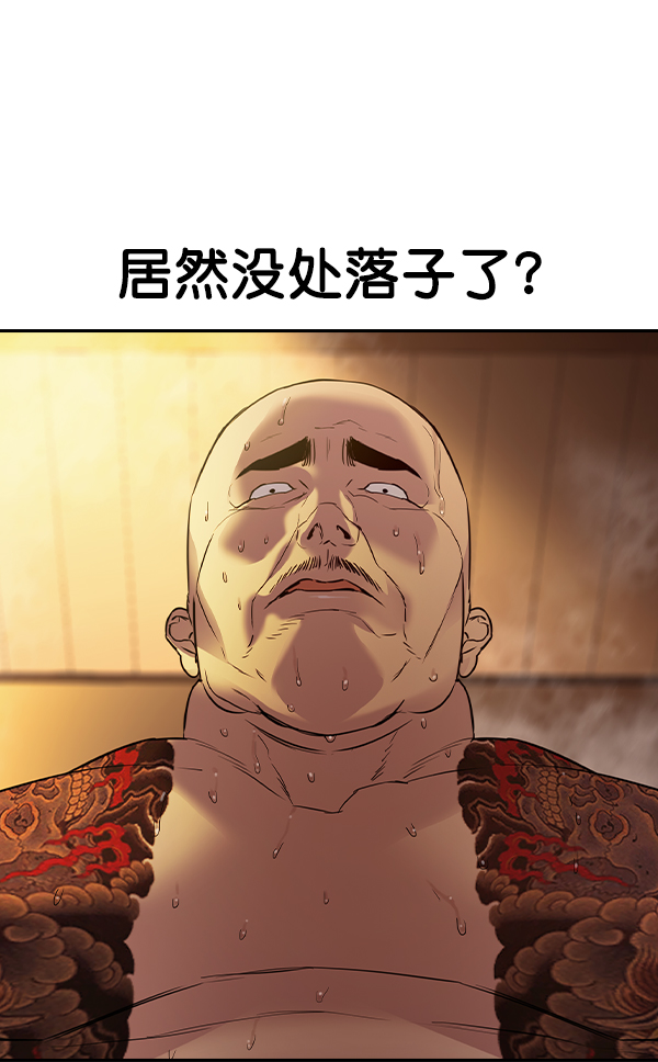 第 101 页