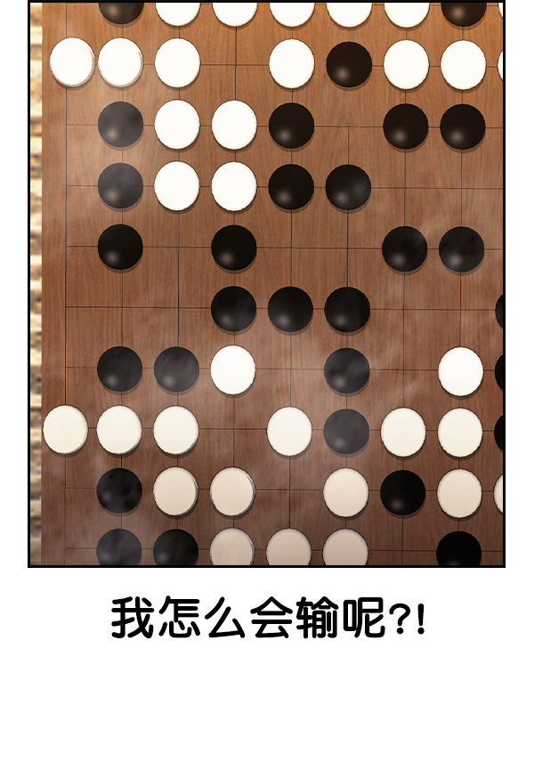 第 103 页