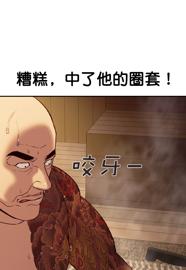 第 104 页