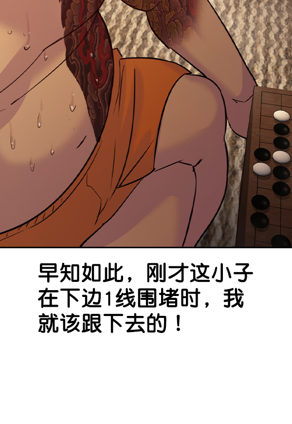 第 105 页