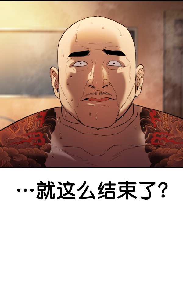 第 109 页