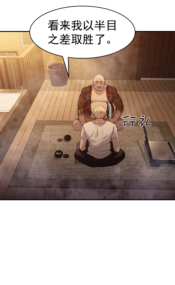第 110 页