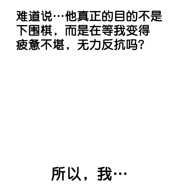 第 112 页