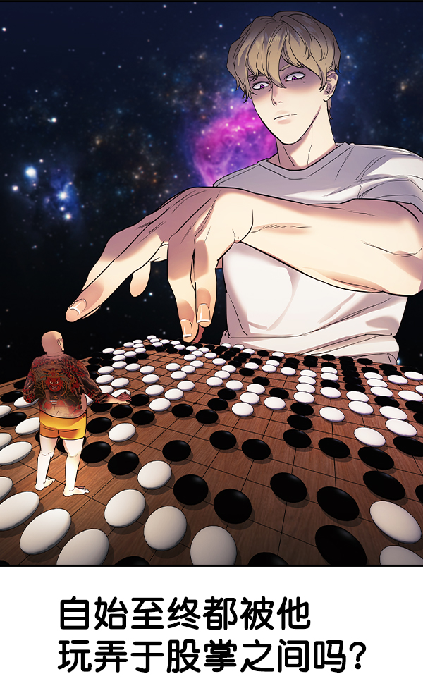 第 113 页