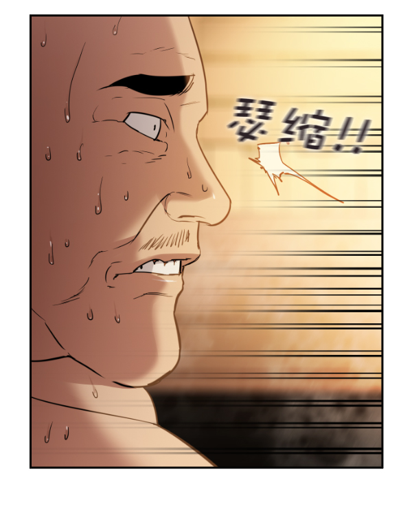 第 116 页