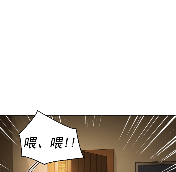 第 117 页