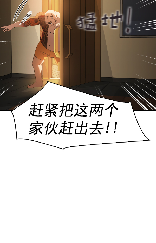第 118 页