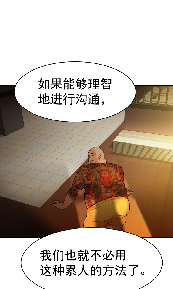 第 122 页
