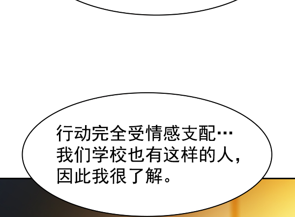 第 123 页