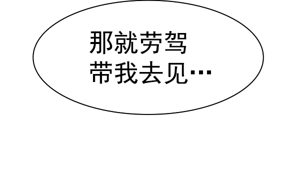 第 125 页