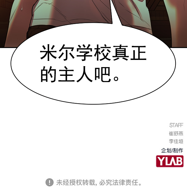 第 127 页