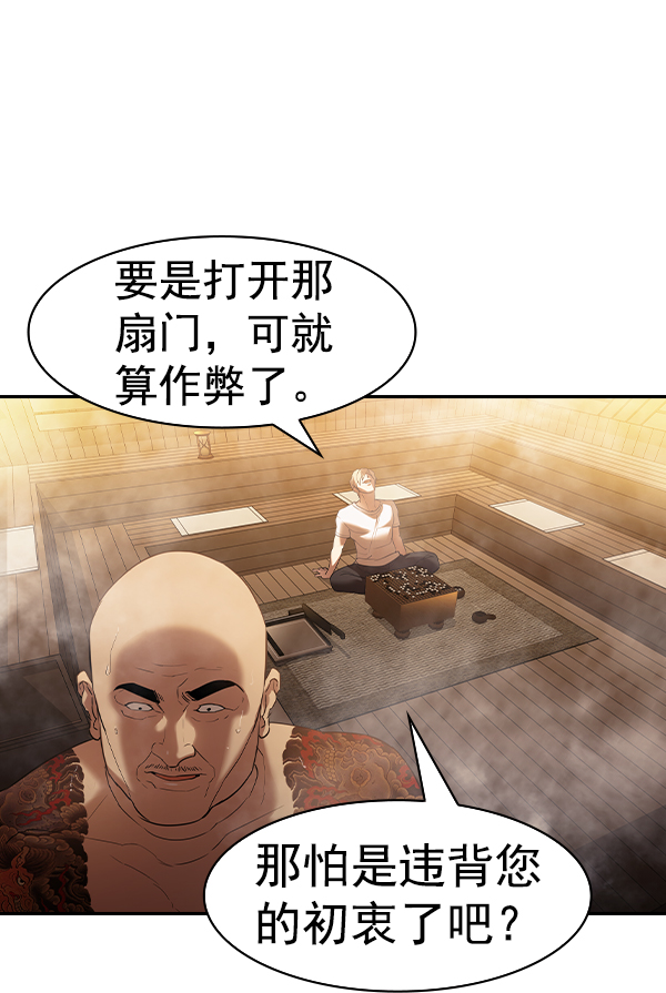 第 57 页