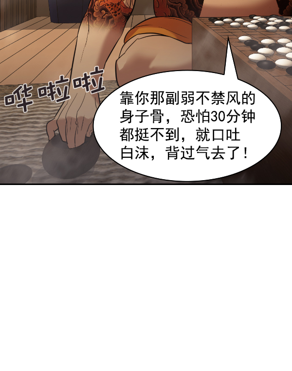第 63 页