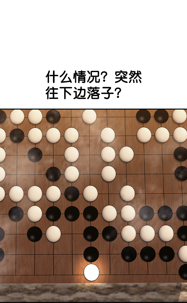 第 82 页