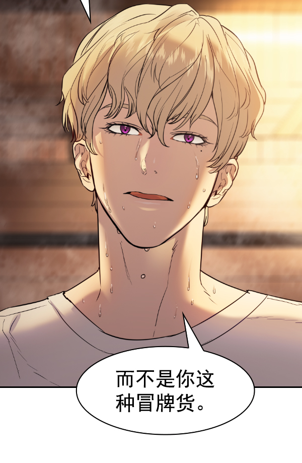 第 95 页