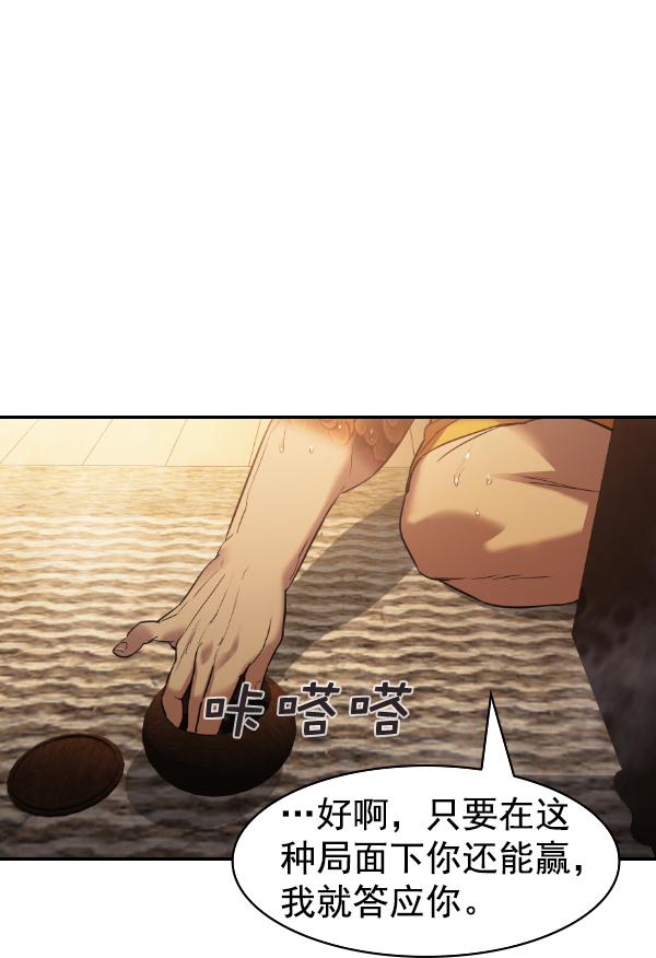 第 96 页