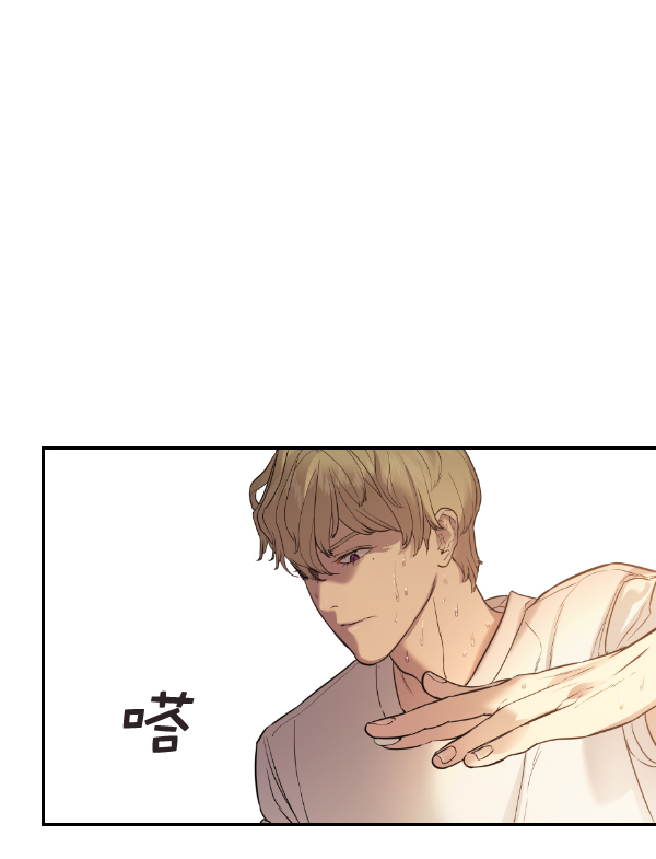 第 97 页