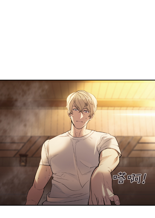 第 99 页