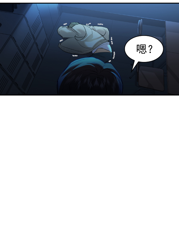 第 100 页