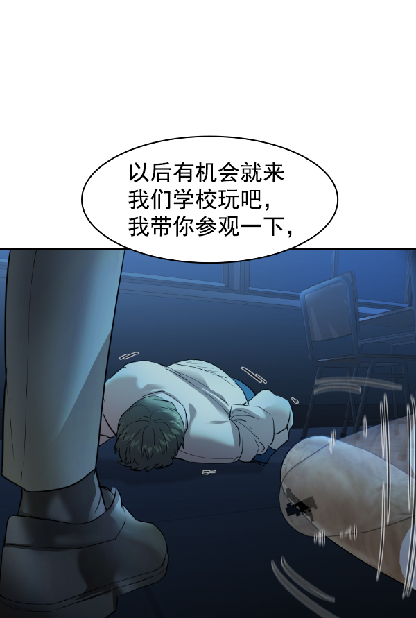 第 102 页