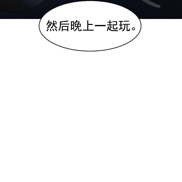 第 103 页