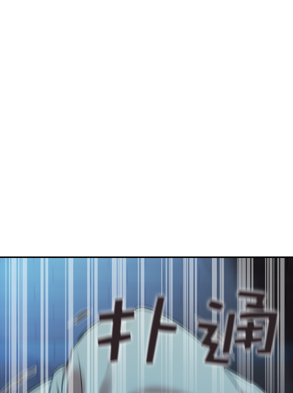 第 110 页