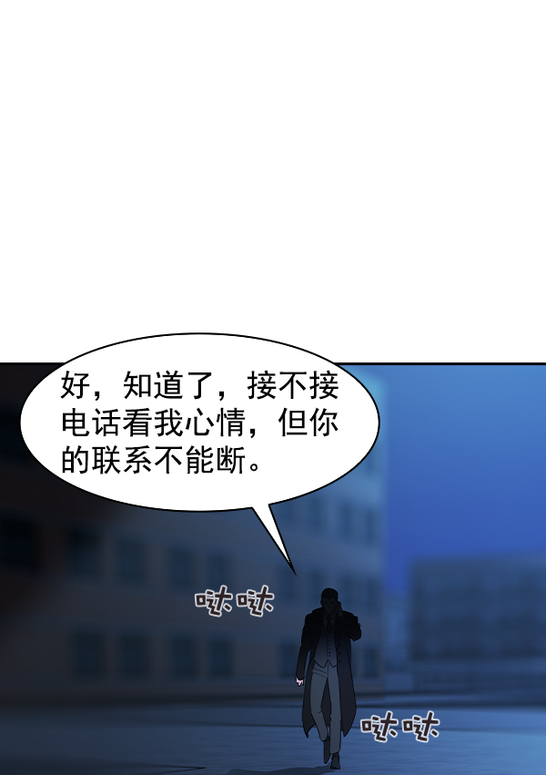 第 112 页