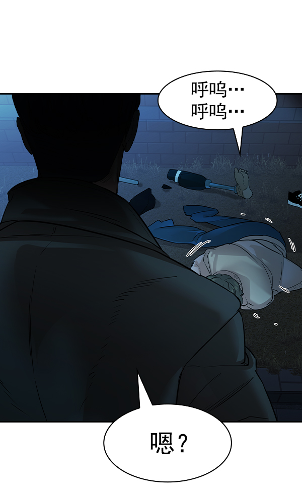 第 114 页