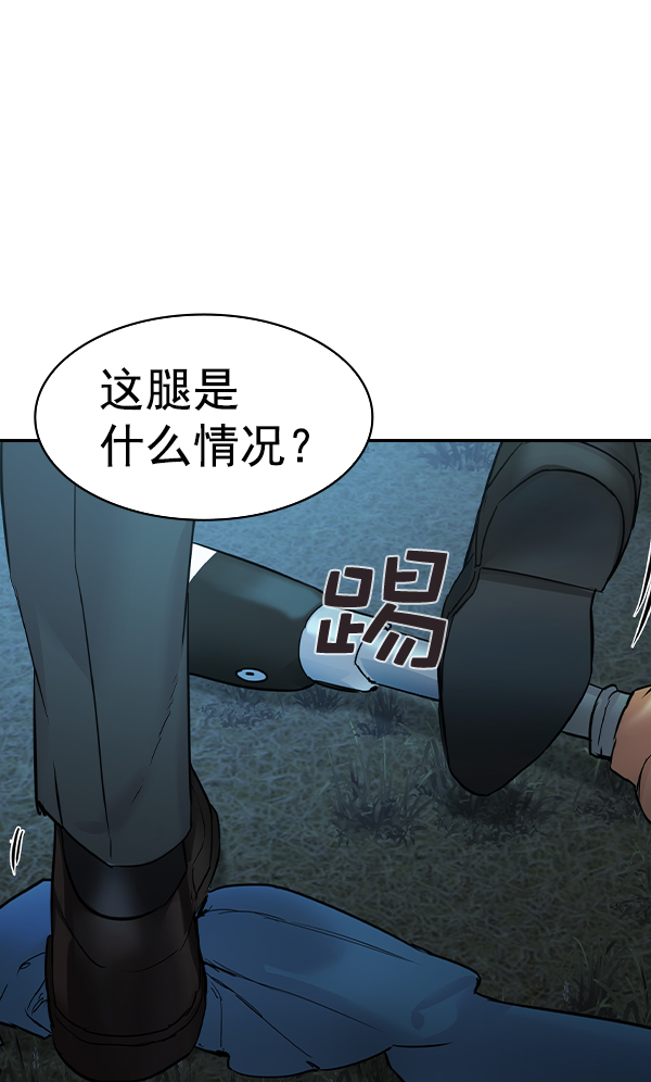 第 115 页