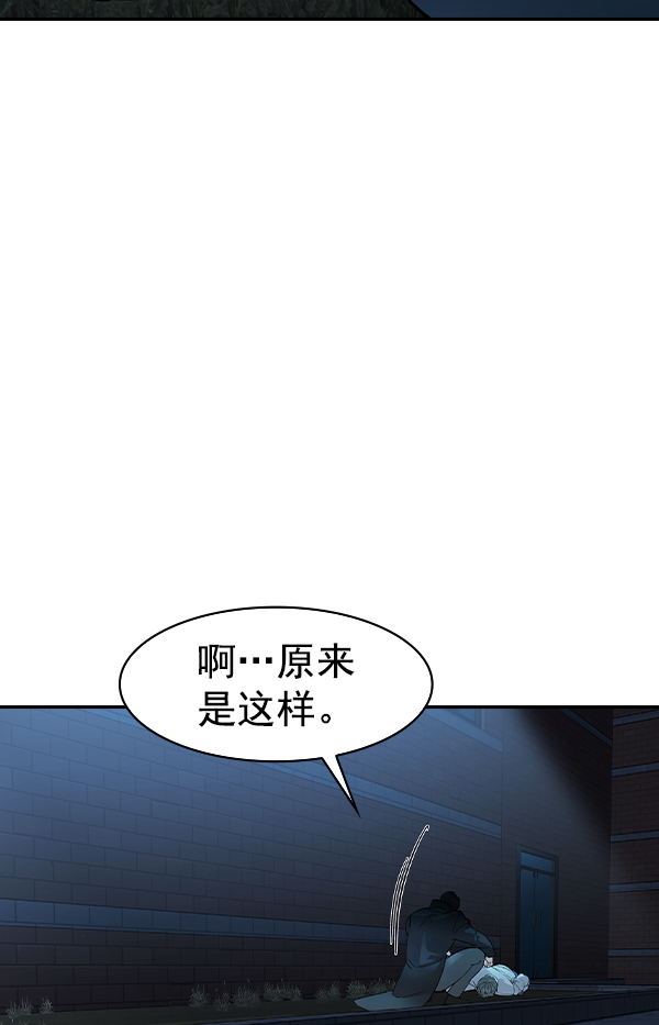 第 116 页