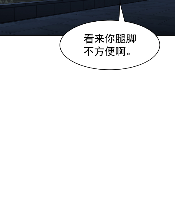 第 117 页