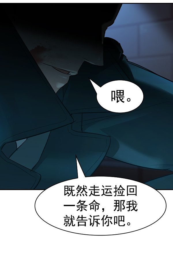 第 118 页