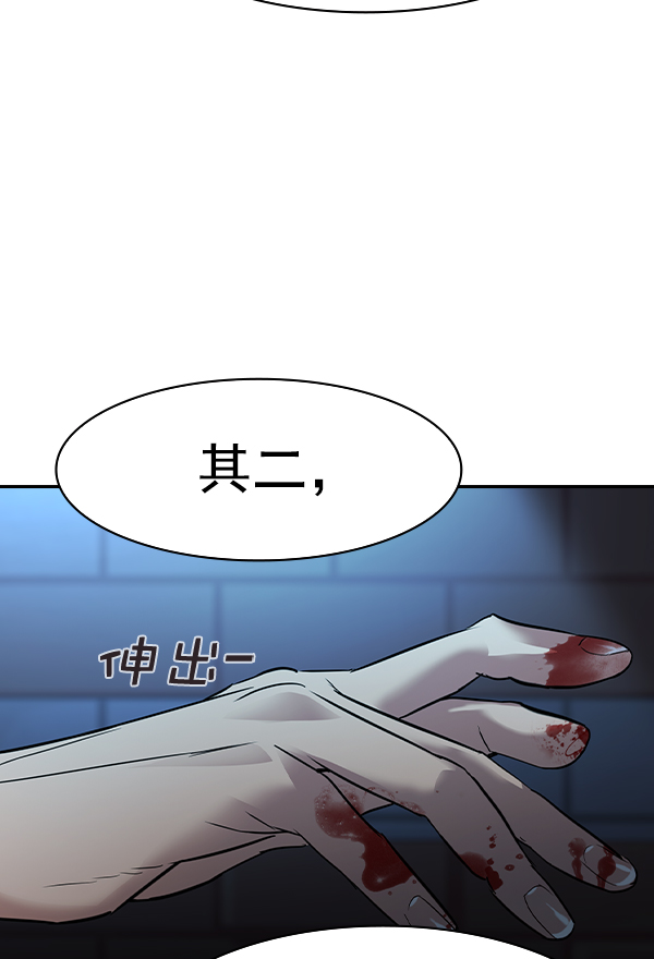 第 120 页