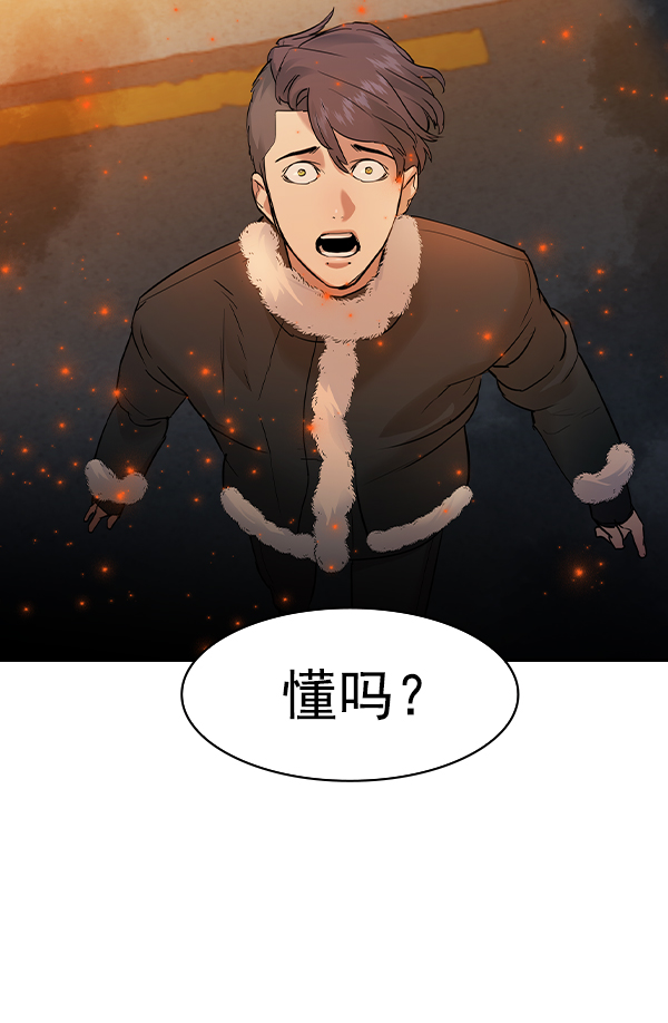 第 122 页